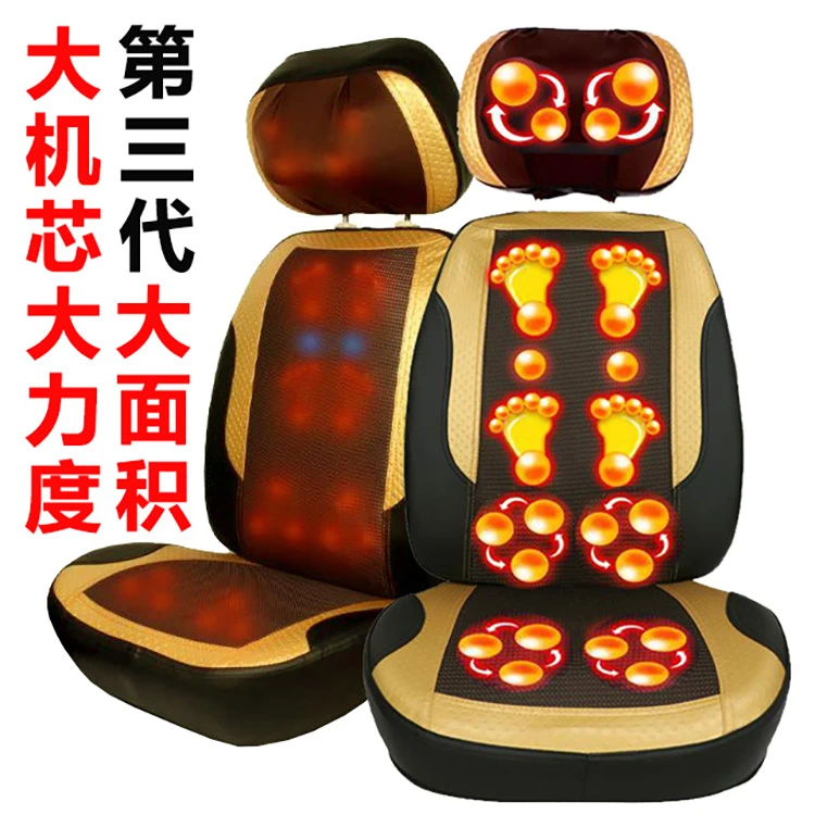 大力度颈椎按摩器腰部颈部肩部背部按摩垫全身多功能家用靠垫坐垫