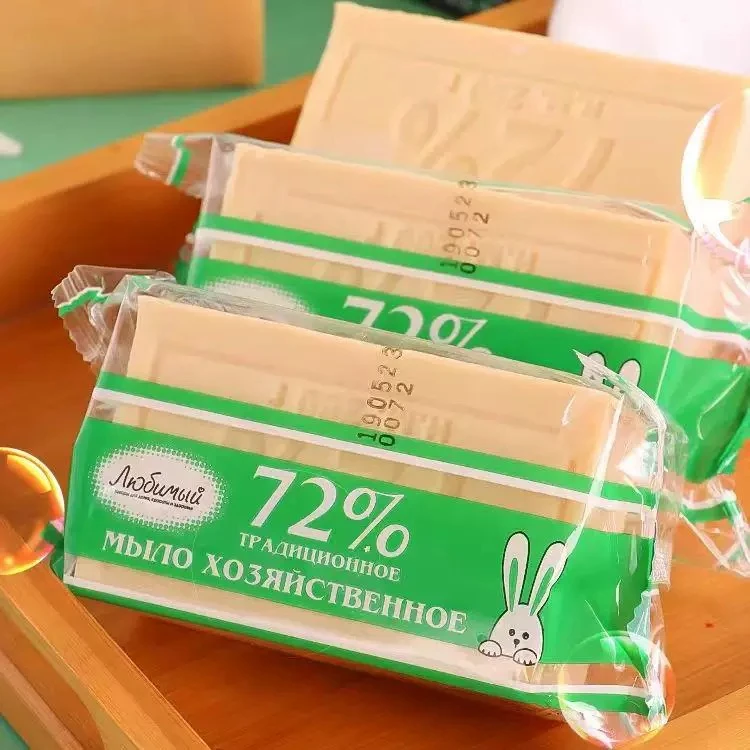 【爱米可】俄罗斯洗衣皂72%老式土肥皂去污不伤手200克/块