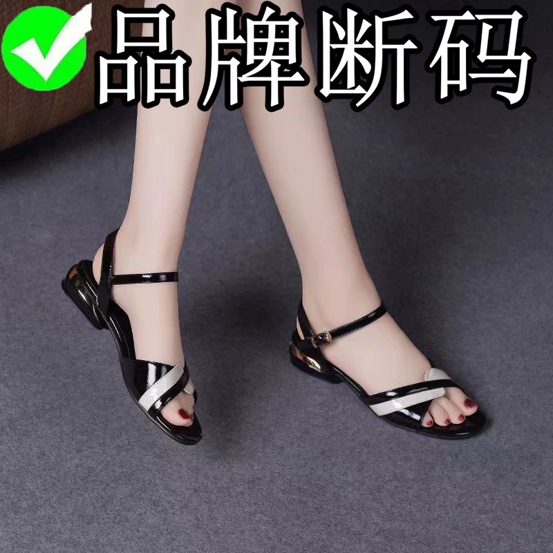 夏季露趾平底百搭女软底真软皮女鞋夏款低跟妈妈鞋时尚女士皮鞋