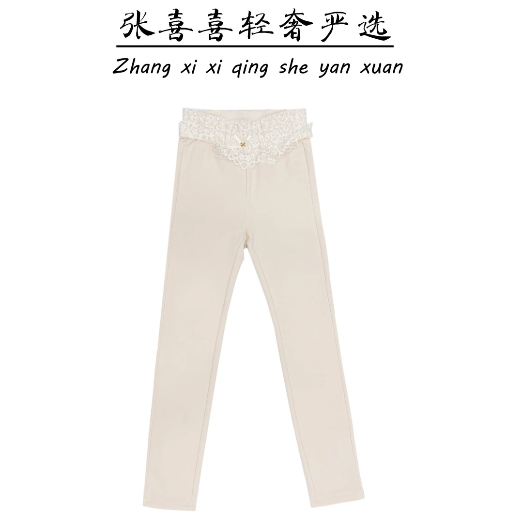 【张喜喜】蕾丝高腰加绒加厚显瘦小脚裤女  244816