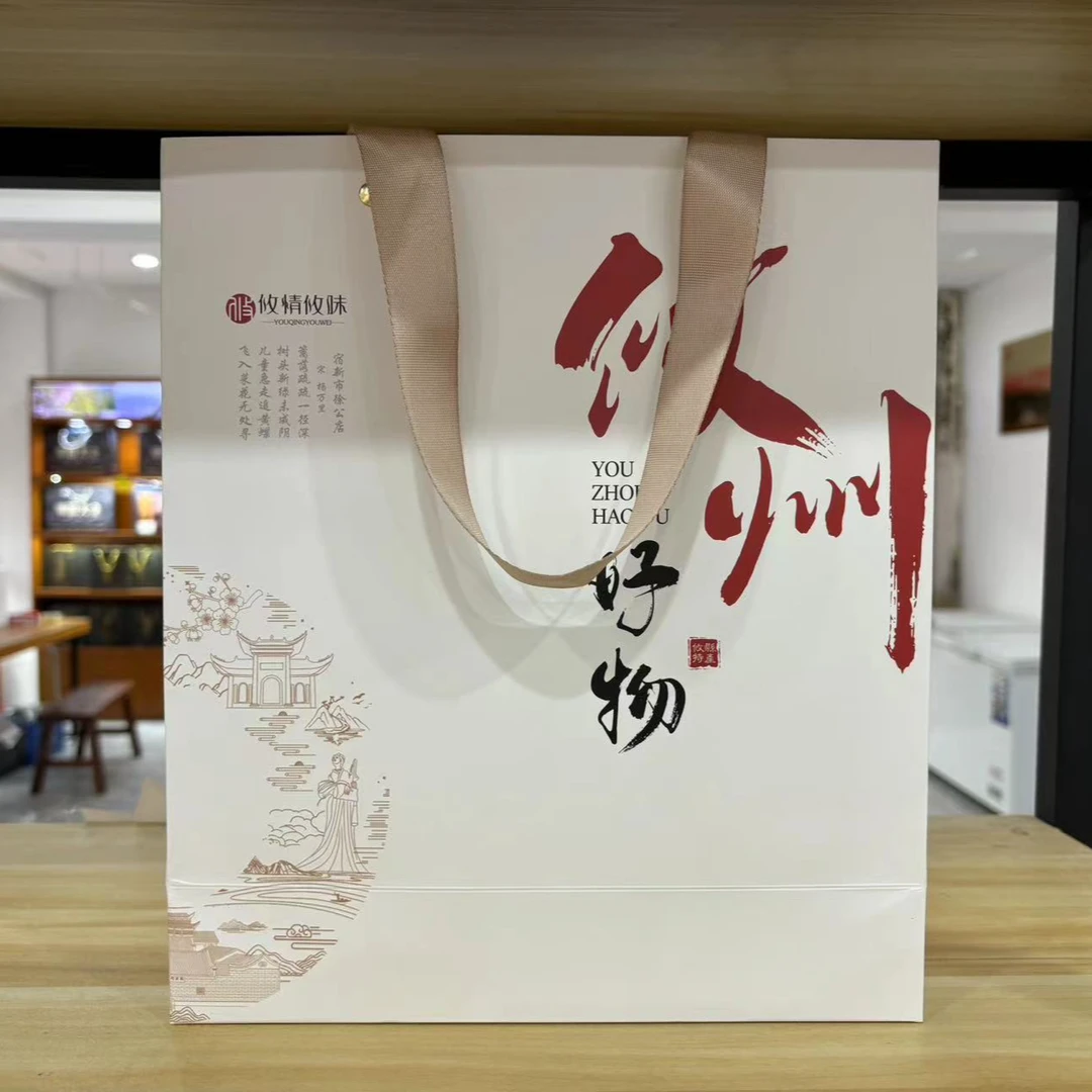 湖南攸情攸味麻鸭酱板鸭即食鸭肉零食攸州好物礼盒