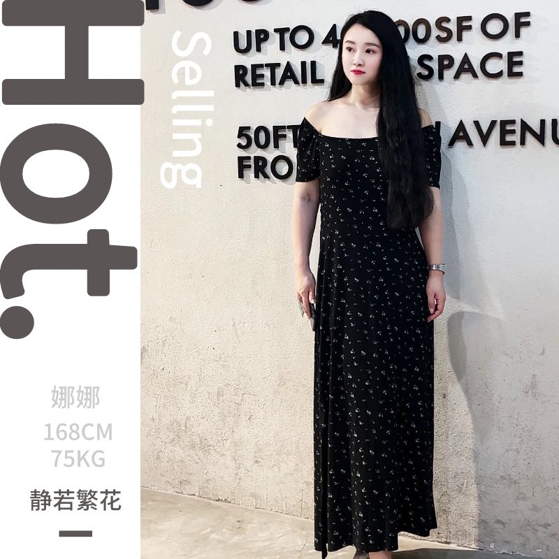 【静若繁花】大码女装显瘦遮肉高级气质法式碎花亲肤柔软长裙连衣裙