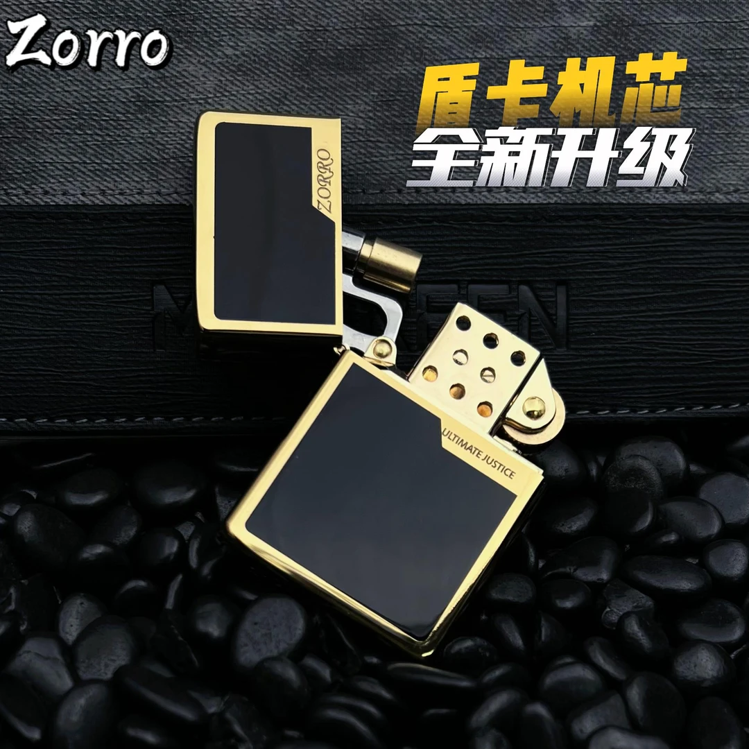 ZORRO正品经典色块钛金盖中盖钢珠金机芯防风油男士个性礼品火机