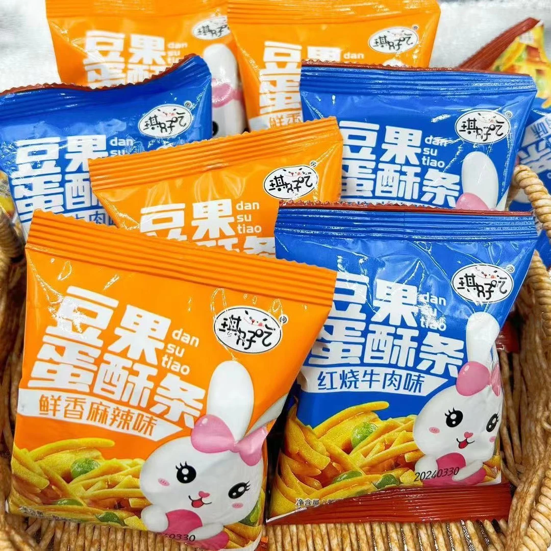 【拍一发十包】豆果蛋酥条豌豆零食独立包装怀旧小零食