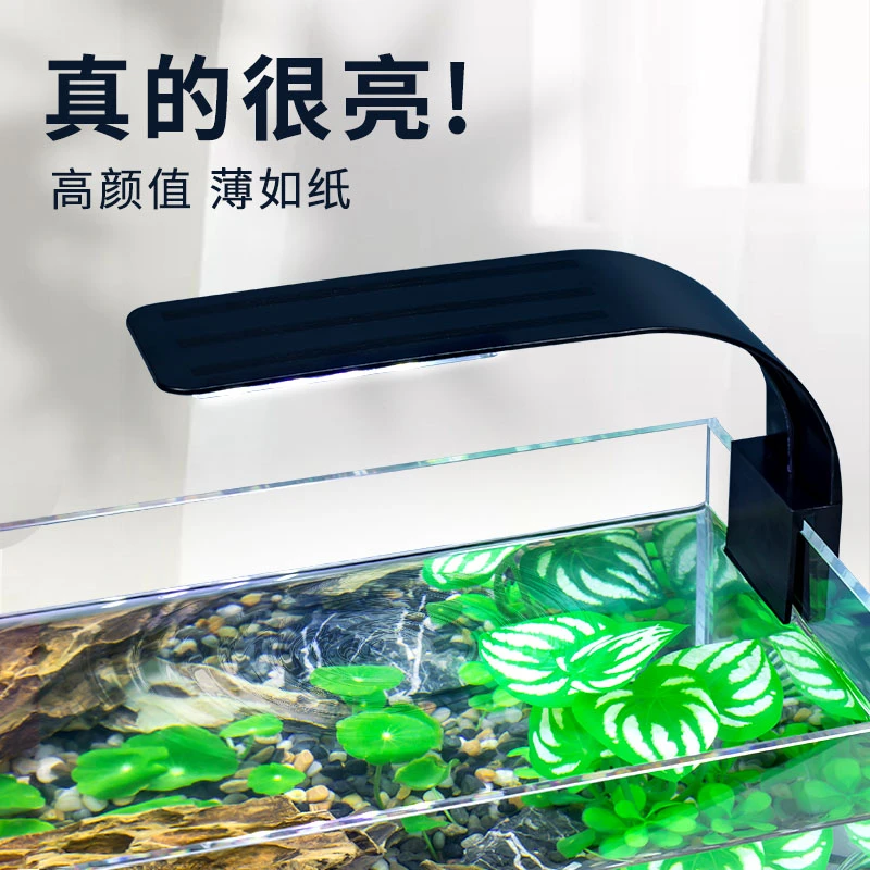 LED鱼缸灯架草缸灯水族箱led灯架节能防溅水照明灯支架灯鱼水草灯