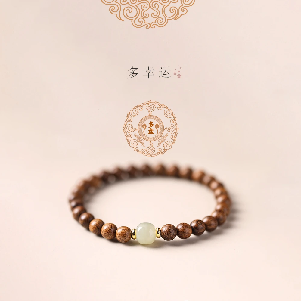 天然手串6mm 百搭檀木手串 念珠佛珠盘玩油润 百搭男女情侣随心串