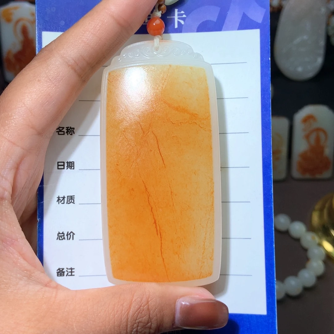 和田玉挂件未镶嵌大*神