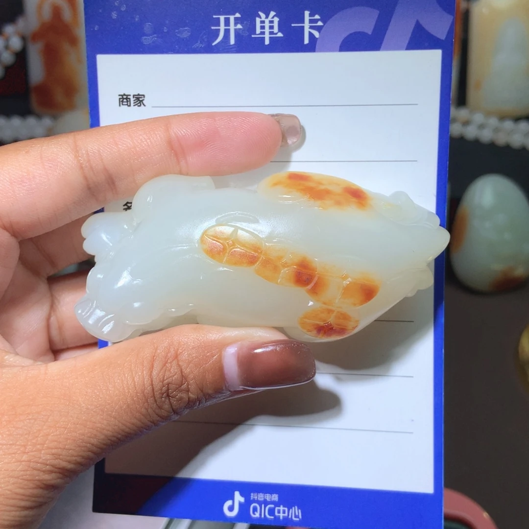 和田玉颈饰未镶嵌唐***蕾