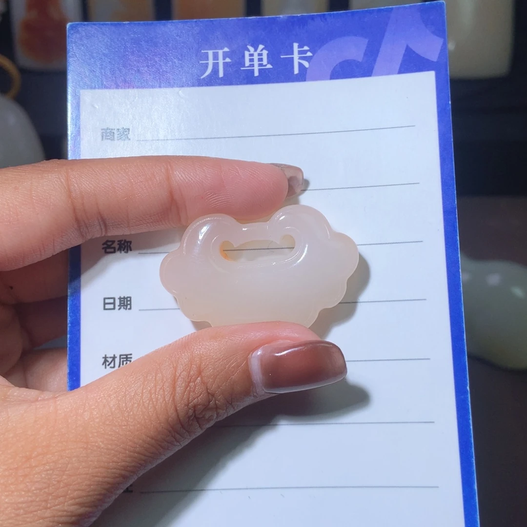 和田玉挂件未镶嵌牛*汤