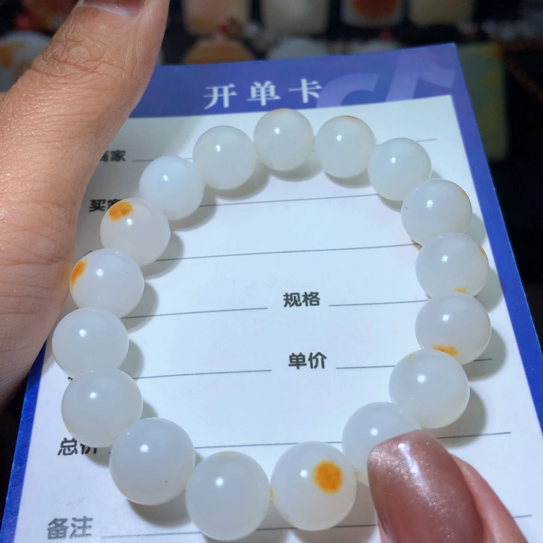 和田玉挂件未镶嵌风****化