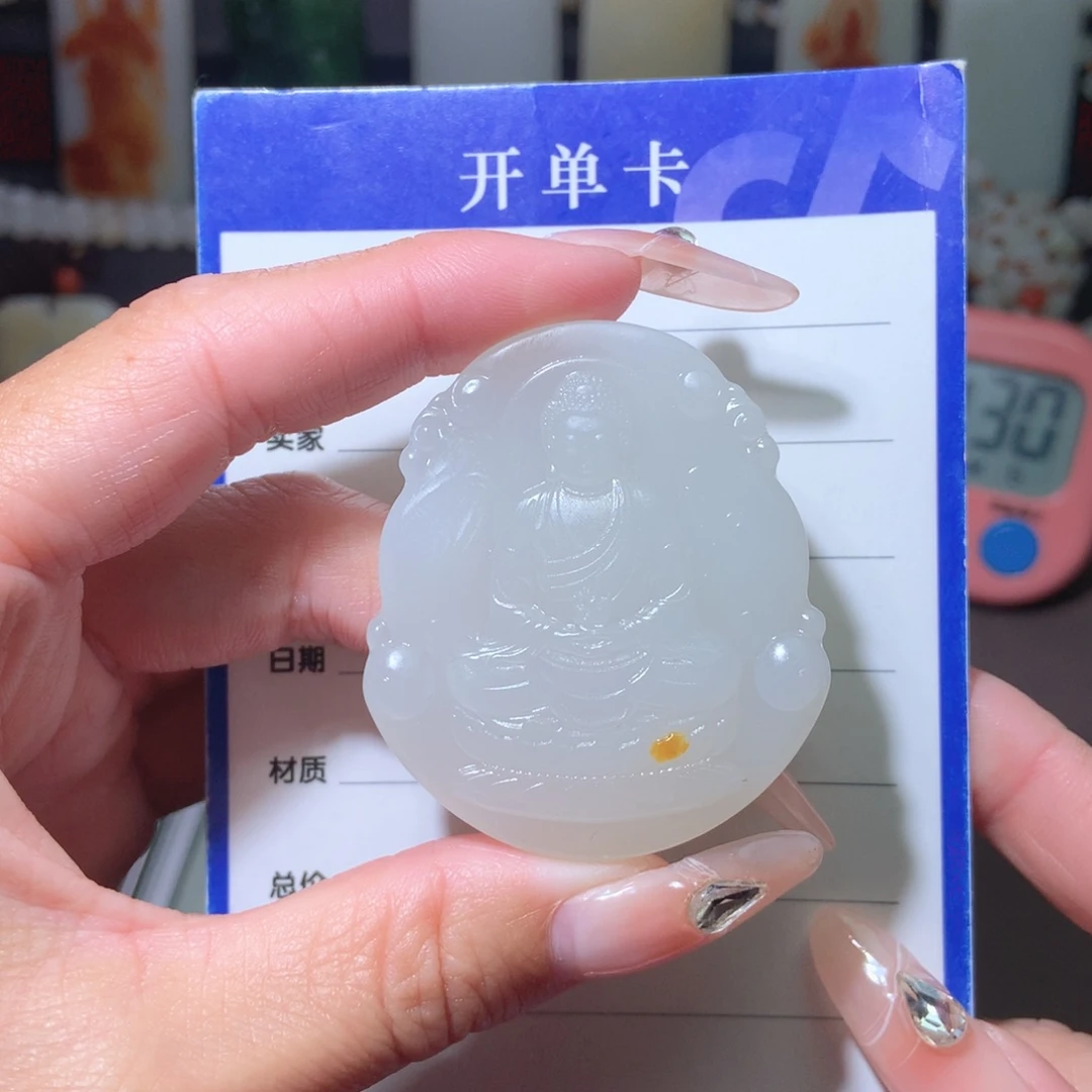和田玉挂件未镶嵌松**技