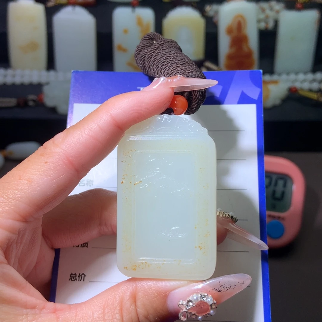 和田玉挂件未镶嵌刘*