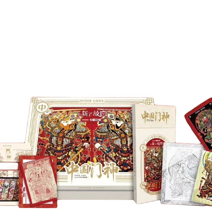 中国门神 卡盟文创x上新了故宫 收藏卡牌