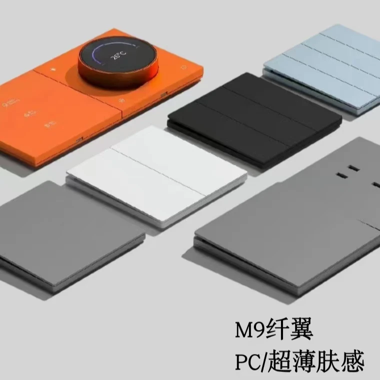 超薄肤感M9纤翼简约美学开关16A面板一开五孔插座86家用面板