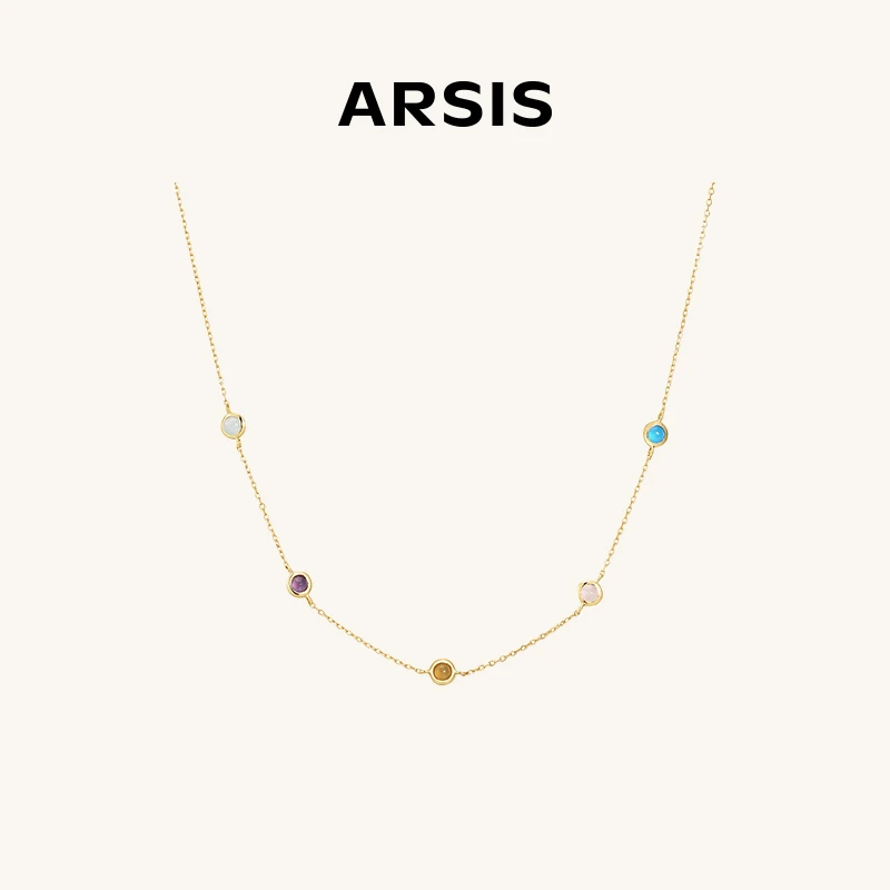 ARSIS秘密花园五彩星恋项链L30