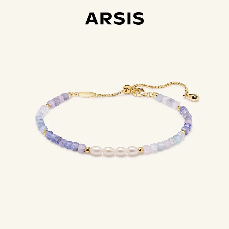 ARSIS秘密花园系列紫仙子手链多巴胺轻奢饰品小众设520礼物