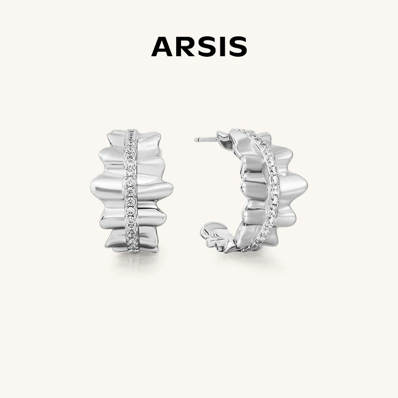 ARSIS流光系列褶皱耳环轻奢时尚气质耳钉百搭简约设七夕礼物ins