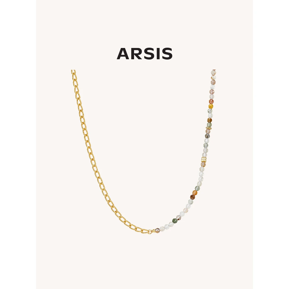ARSIS秘密花园七彩拼接项链饰品彩色L30