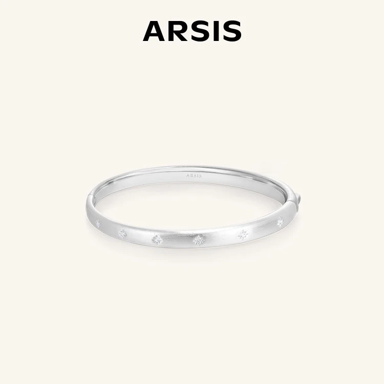 ARSIS星夜系列丝光星环手镯配精致手饰镶嵌时尚小众经七夕礼物ins