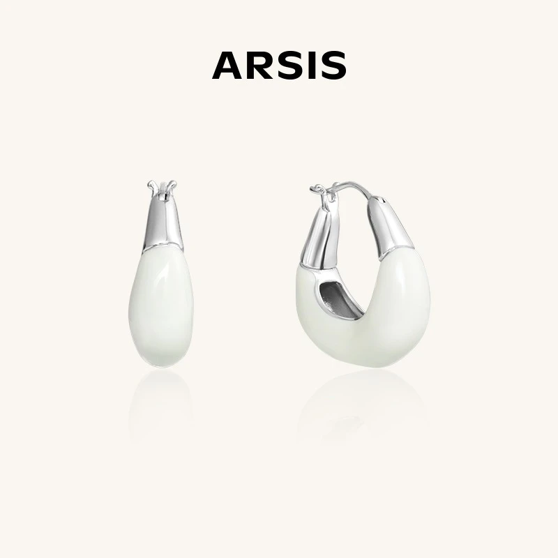 ARSIS流光云朵耳环百搭ins风精致轻奢时尚耳圈饰品小设七夕礼物