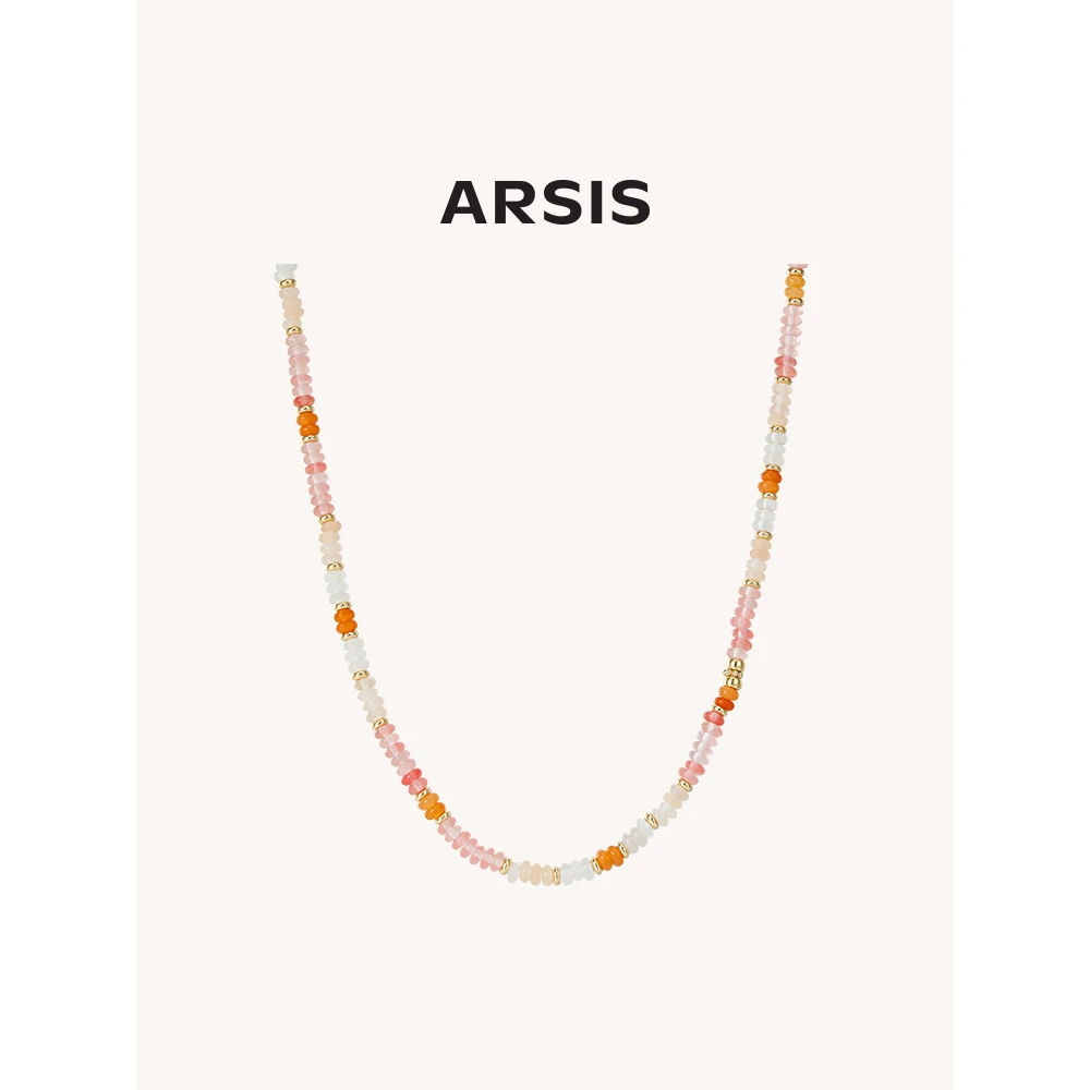 ARSIS秘密花园元气桃桃项链手链百搭叠戴小众手工简约彩色气质