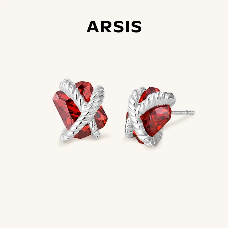ARSIS编织系列方糖耳钉小众耳饰L30轻奢