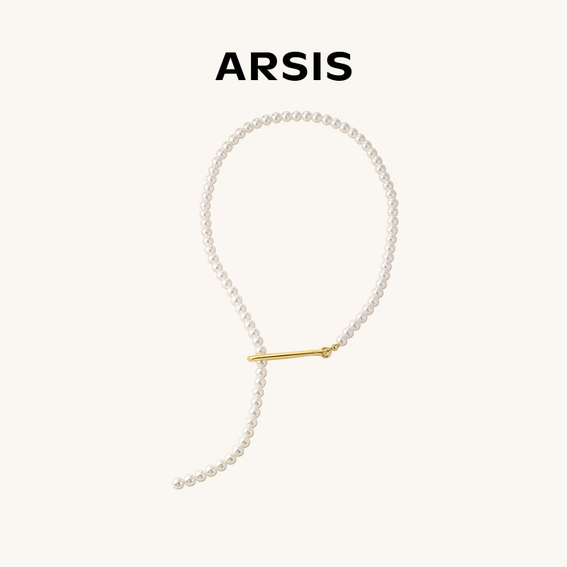 ARSIS纯真年代系列一字扣项链素款链条饰品小众设计520礼物