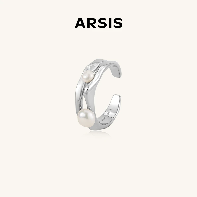 925银戒指 ARSIS银饰流光系列光影戒指简约高级感S925素款l30