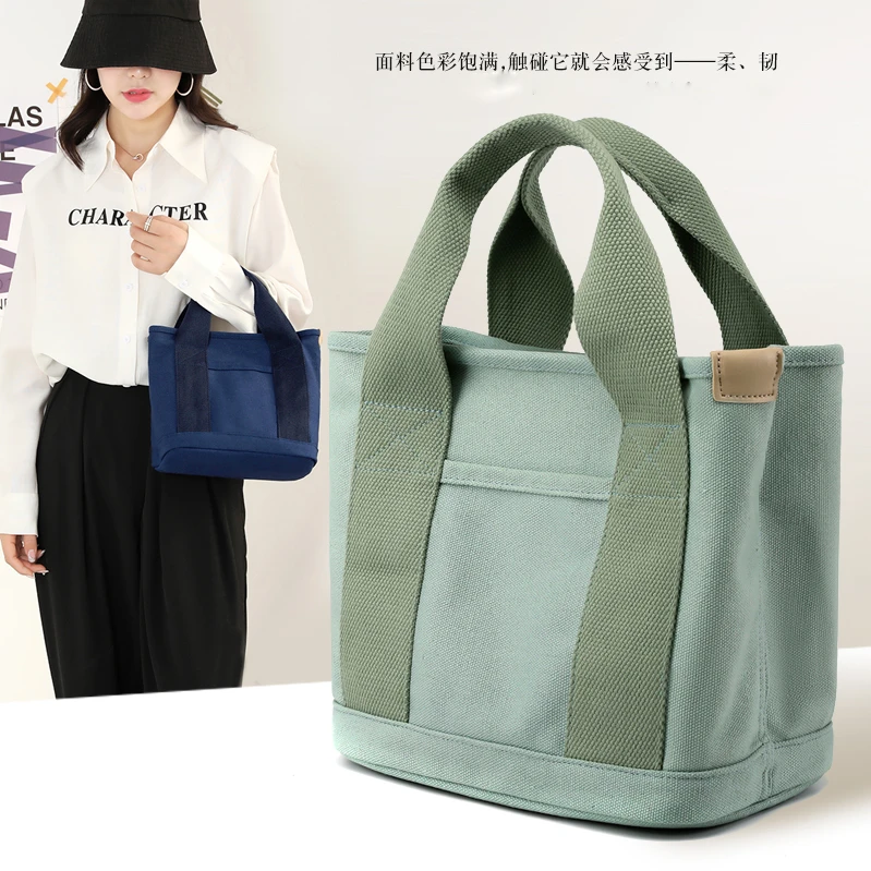 日系简约多功能时尚大号休闲帆布包加厚日式便当包饭盒包2110-1