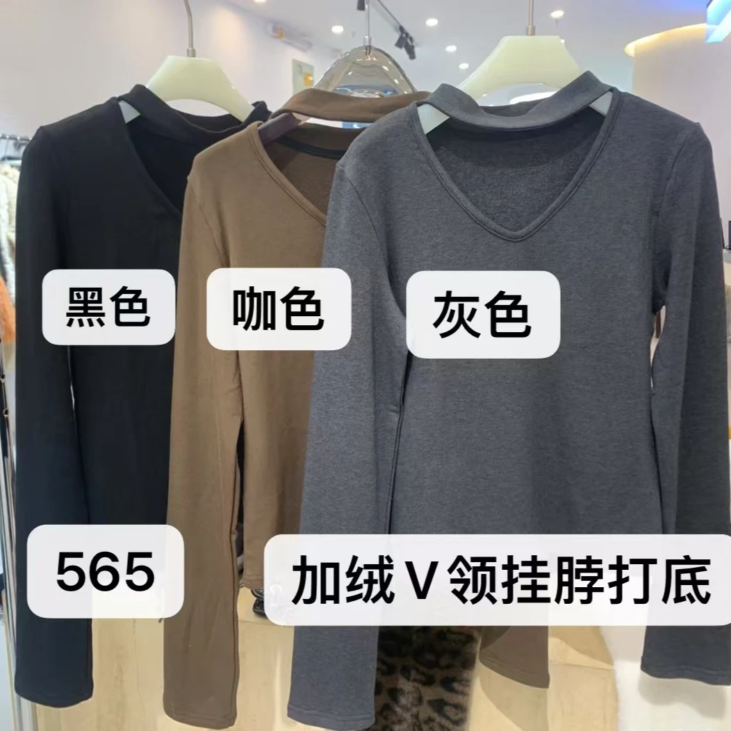 韩国东大门冬季新款加绒T恤V领设计感小众洋气百搭气质复古休闲