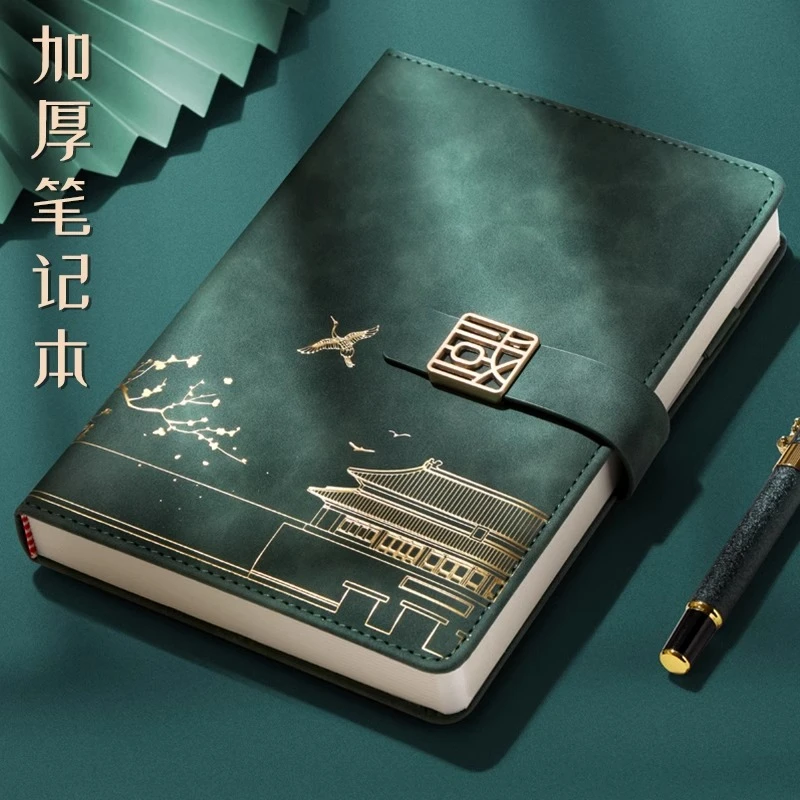 国风笔记本子加厚皮面带扣定制记事本学生办公a5会议定做可印logo