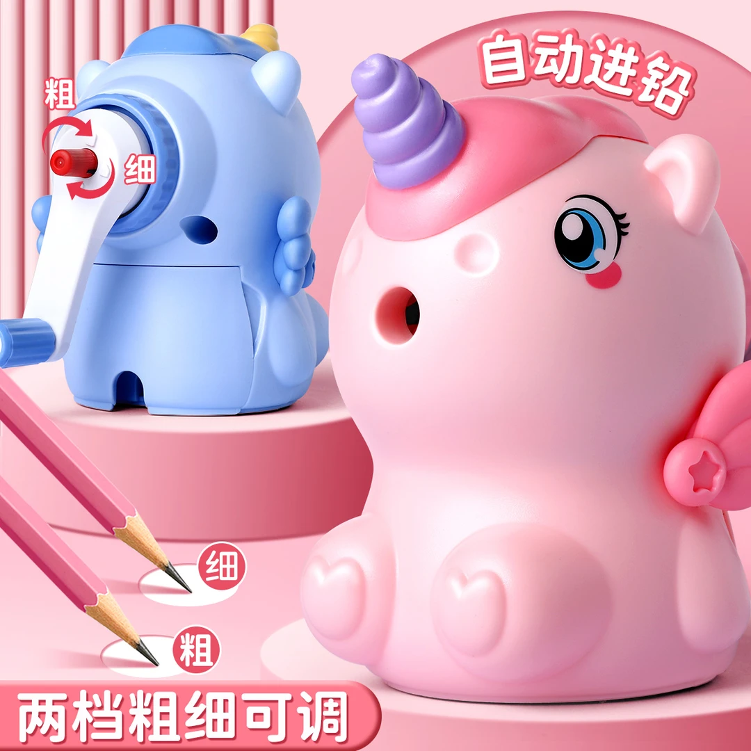 卷笔刀削笔器转笔刀小学生用削笔刀手摇儿童铅笔刀自动进铅幼儿园