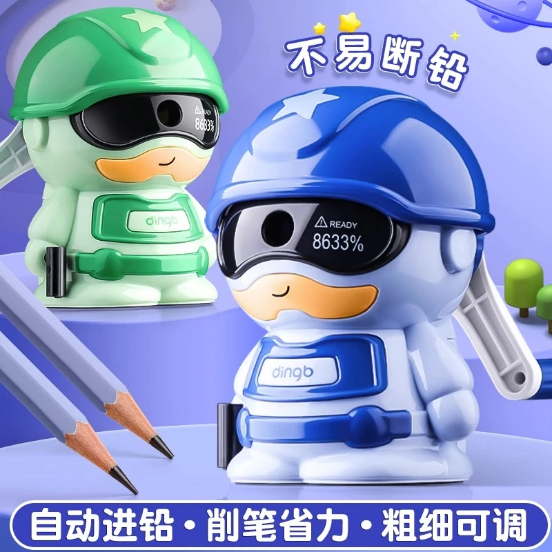 手摇卷笔刀削笔器小学生转笔刀自动进铅幼儿园旋绞刨旋笔机3年级