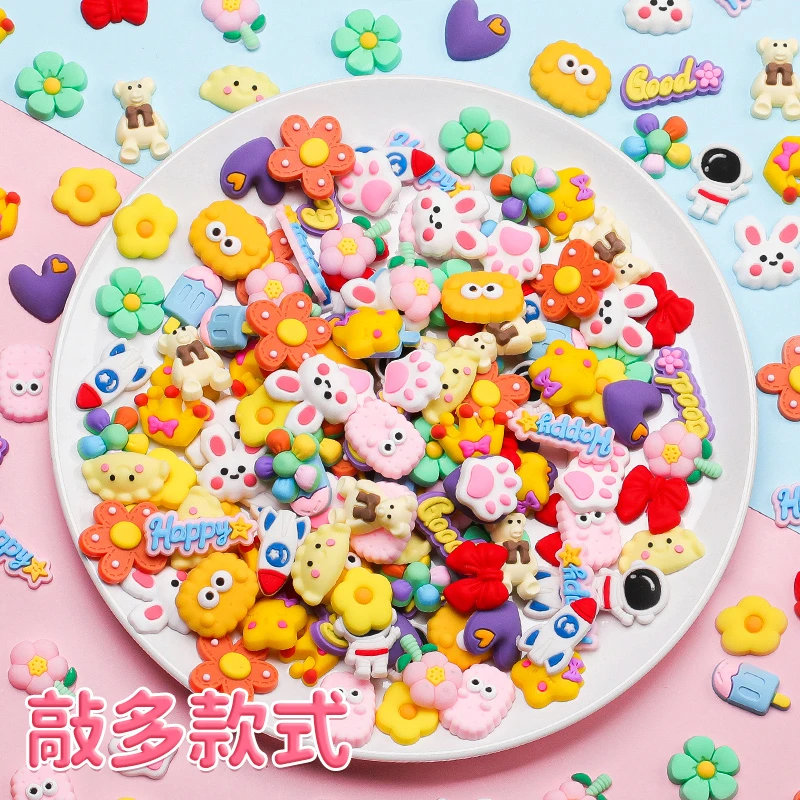3D卡通立体树脂小贴片套装本册咕咔diy材料手工奶油胶素材柏拉德