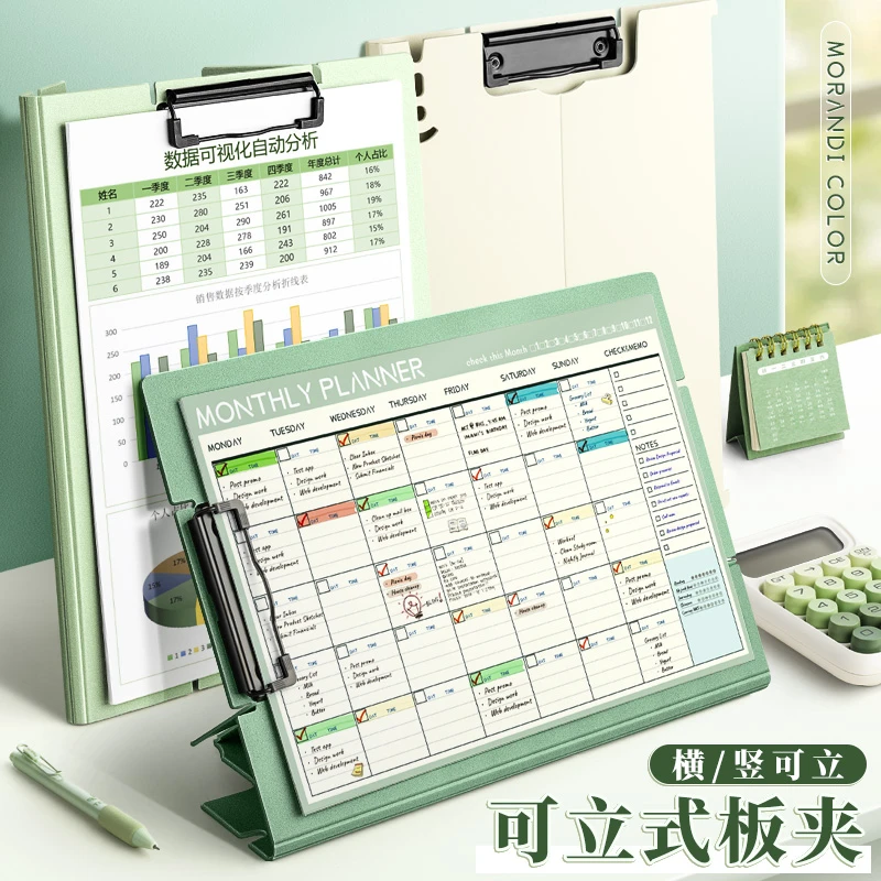 文件夹垫板档案夹板可立式板夹书写字板办公用品a4纸资料收纳学习