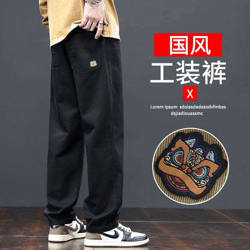 亚蒙国风男装工装裤子男生潮牌秋冬新款宽松直筒男士阔腿休闲长裤