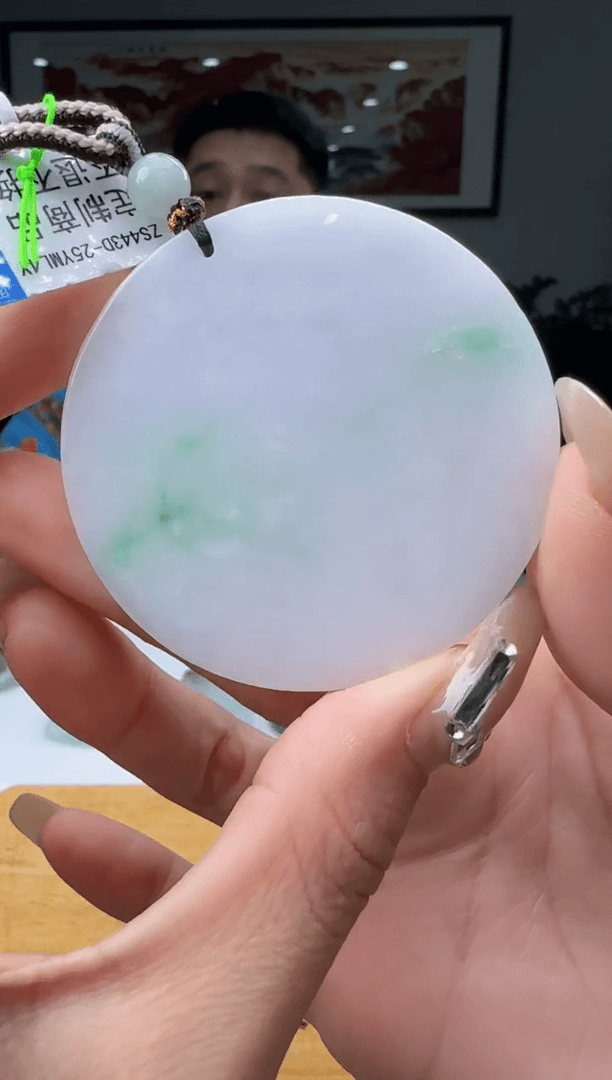 【闪购商品】翡翠颈饰未镶嵌XY@@60B7J04316
