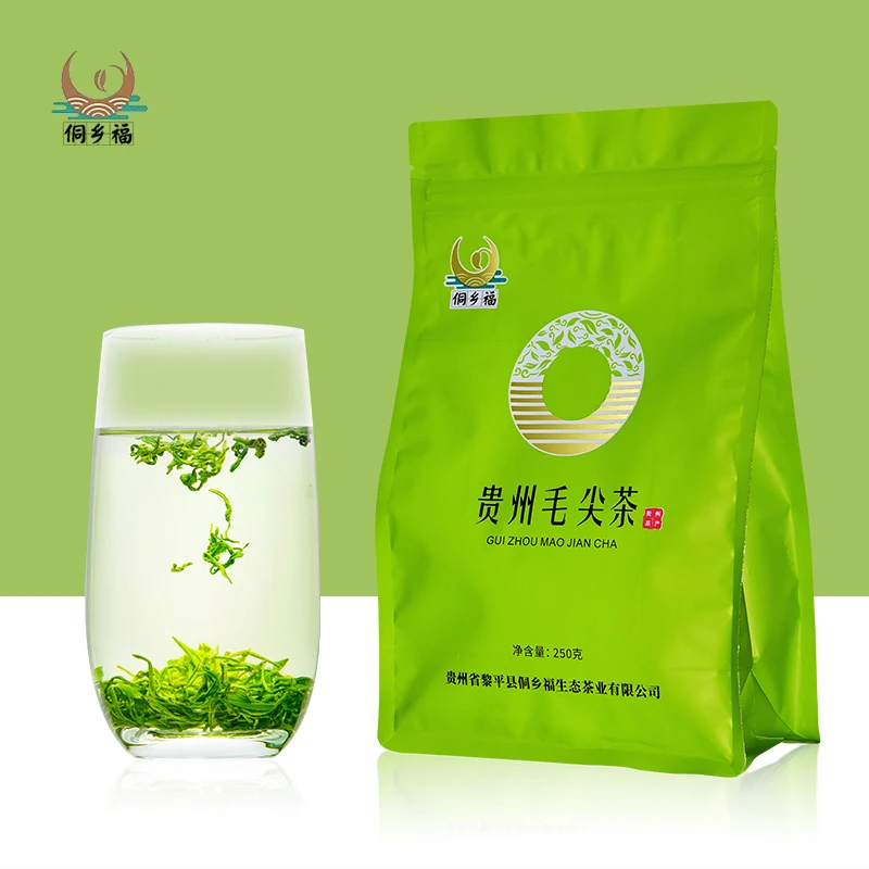 2025新茶贵州黎平毛尖茶250g明前高山茶叶绿茶嫩芽云雾春茶