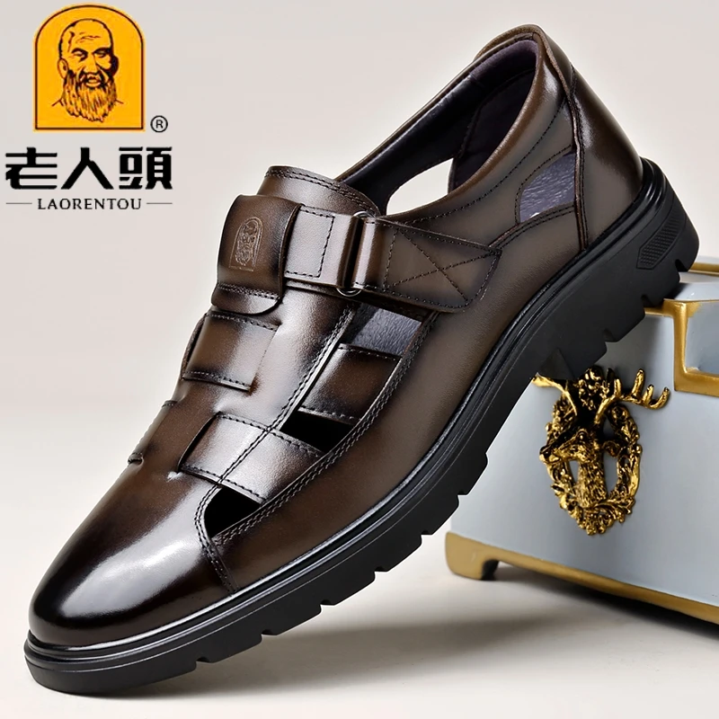夏季老人头皮凉鞋男真皮包头商务凉鞋镂空防滑透气软底开车上班鞋