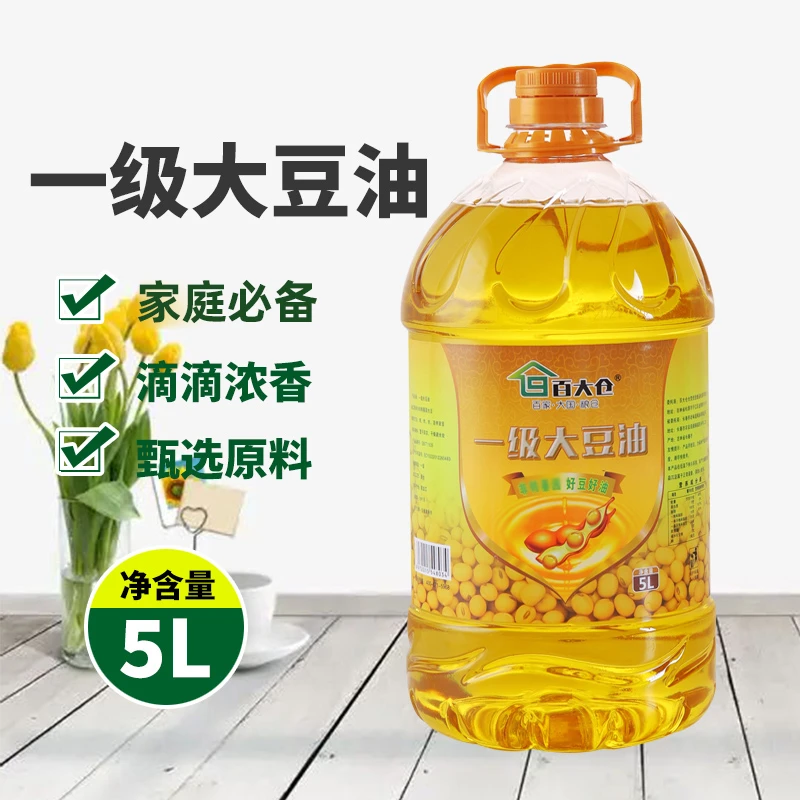 百大仓百大仓大豆油精炼豆油食用油色拉油5L烹饪优选健康清香