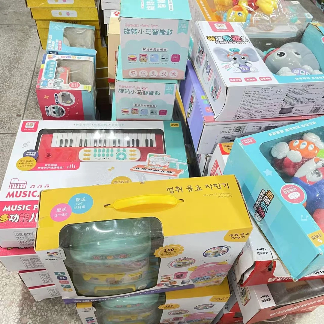 样品玩具2 进直播间男女捡漏  益智