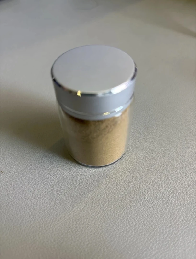 星洲系达拉干熏香粉8克装多样性发1