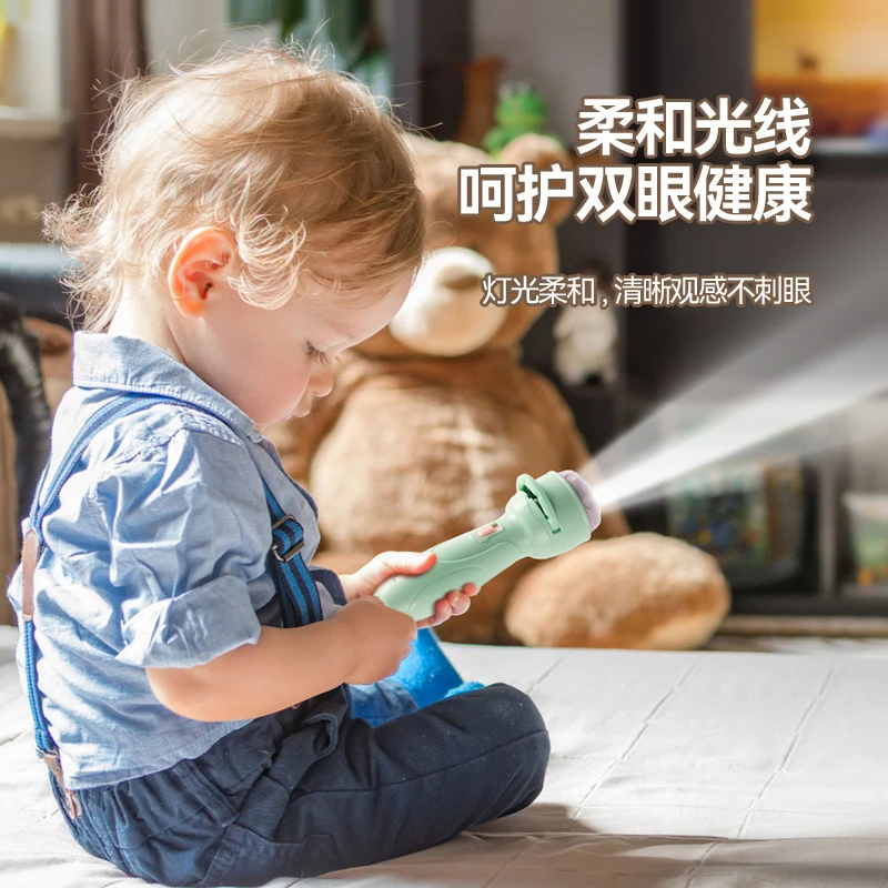 【福利】儿童投影手电筒趣味益智玩具动漫幻灯高清儿童节光影转动