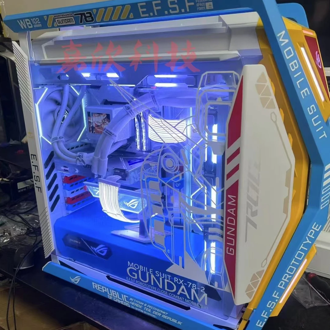 DIY电脑写配置链接游戏