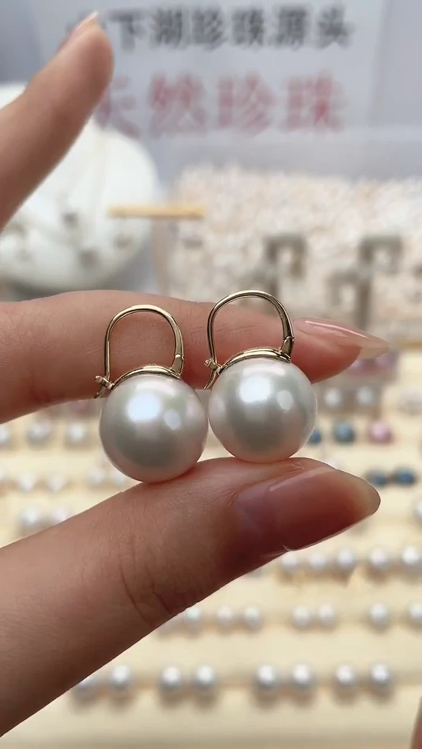 【闪购商品】淡水珍珠耳饰18K金镶嵌13-14