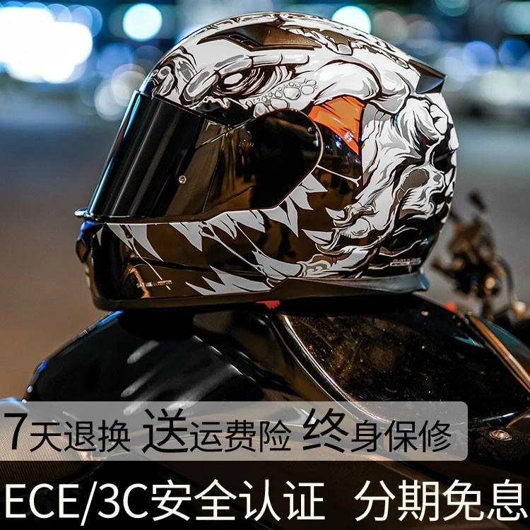 FASEED全盔817男摩托车头盔机车蓝牙女士赛车跑车安全盔夏季防雾