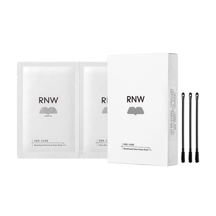 【大牌试用】RNW鼻贴去黑头贴收缩毛孔黑头粉刺贴闭口深层清洁神器