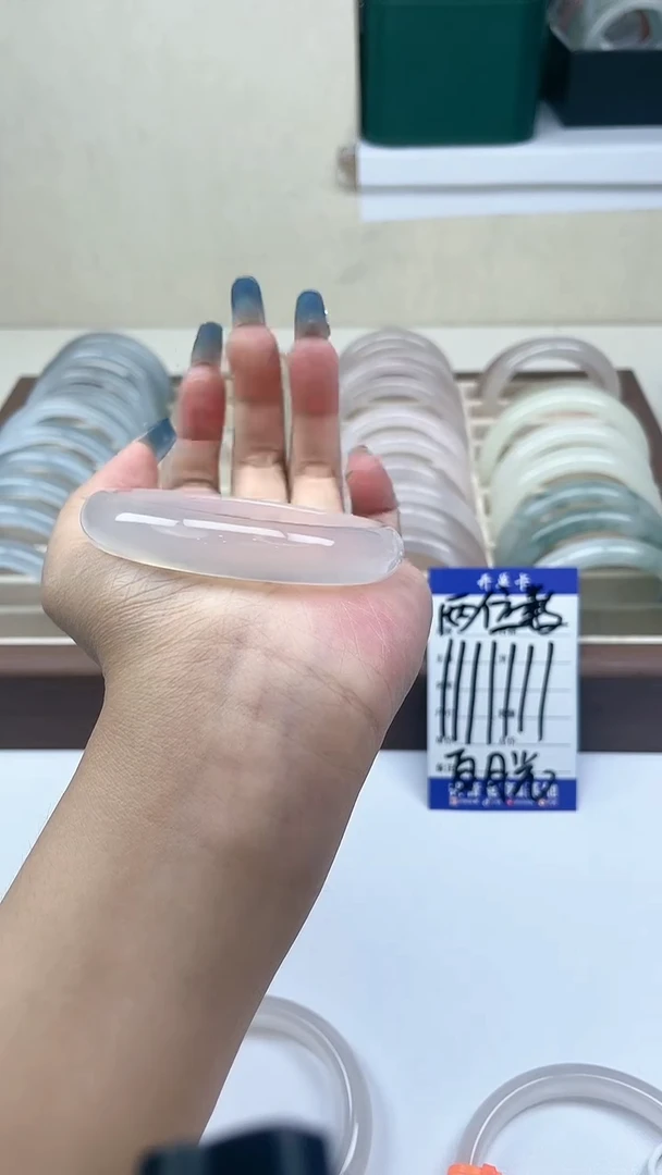 【闪购商品】玛瑙/玉髓手镯未镶嵌366
