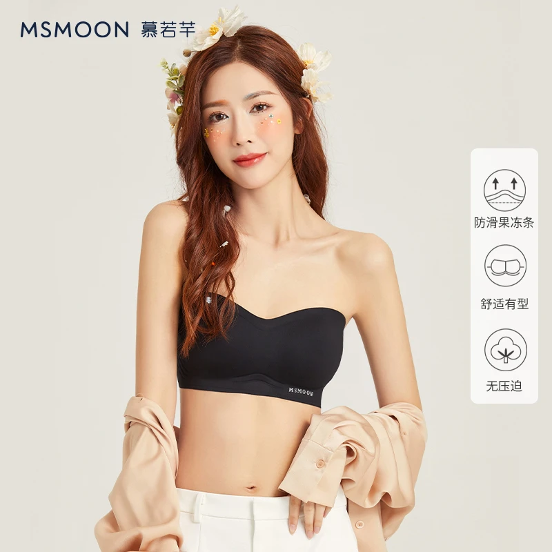 慕若芊无肩带女夏抹胸防走光防滑美背裹胸无钢圈一片式简约风ol