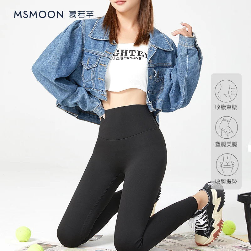 慕若芊加厚芭比裤婴儿绒鲨鱼瑜伽裤高腰外穿提臀春秋弹力紧身显瘦